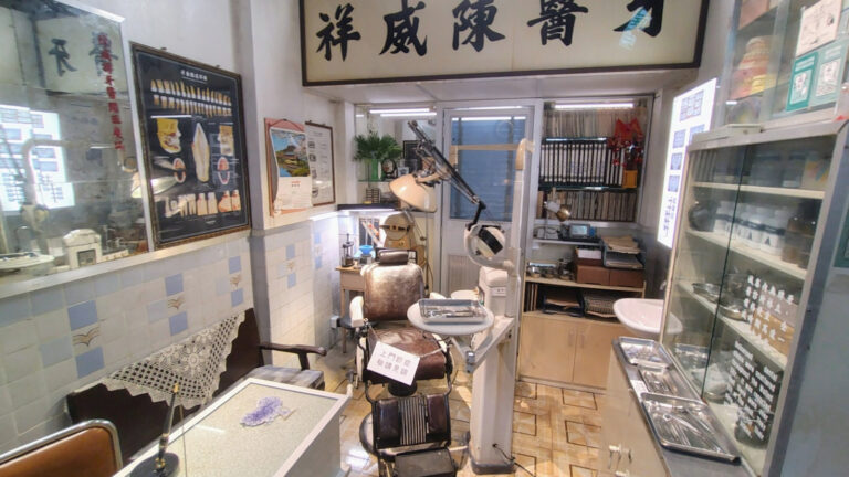 Exploring Peculiar Diseases of the Past